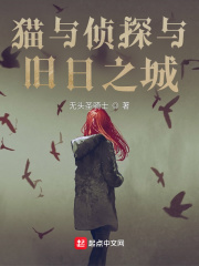 春天后母心