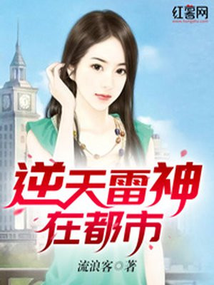 99爱在线