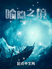 淑蓉上船找老卫止痒