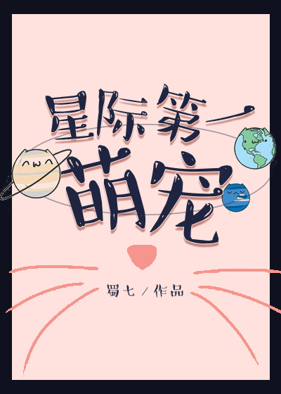 美妇沦陷燕京四大美妇全文阅读
