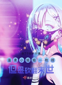 元卿凌楚王