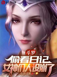 狐妖小红娘作者