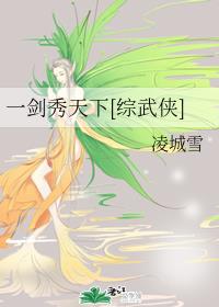 免费高清影院