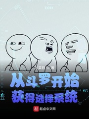蜜桃成熟时演员