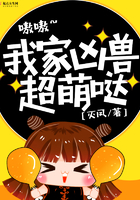 娜娜坏集百部潮流视频