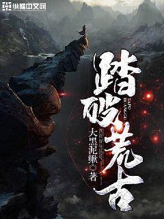 房奴试爱3韩国