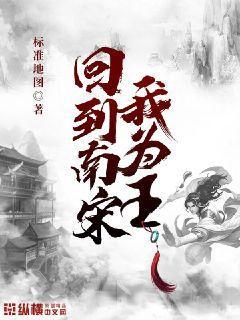 中国videos露脸page2