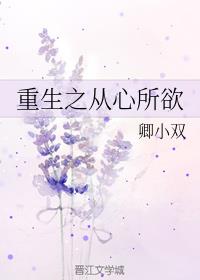 天堂….在线资源链接
