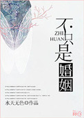 44eee紧急大通知访问