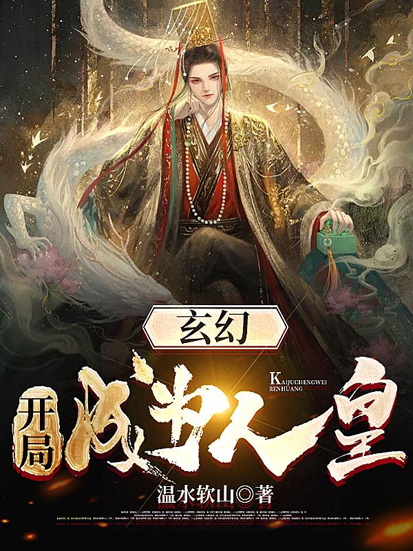 命中注定我爱你电视剧免费观看