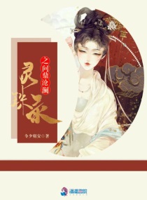 销魂美女图库