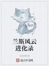 女人被男人舔那里动态图