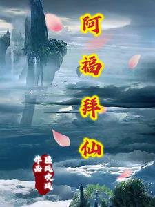 海棠纯车