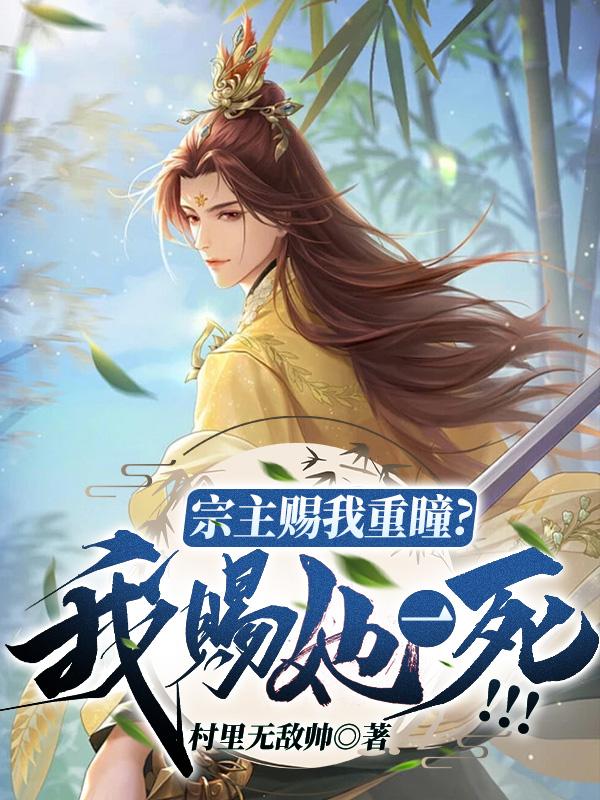 很很操