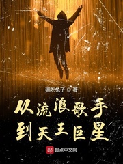 新世纪福音战士动漫
