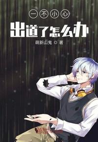 2024Gy钙站
