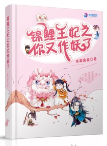 韩国电影借种