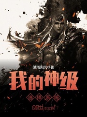 骑士影院7474tv