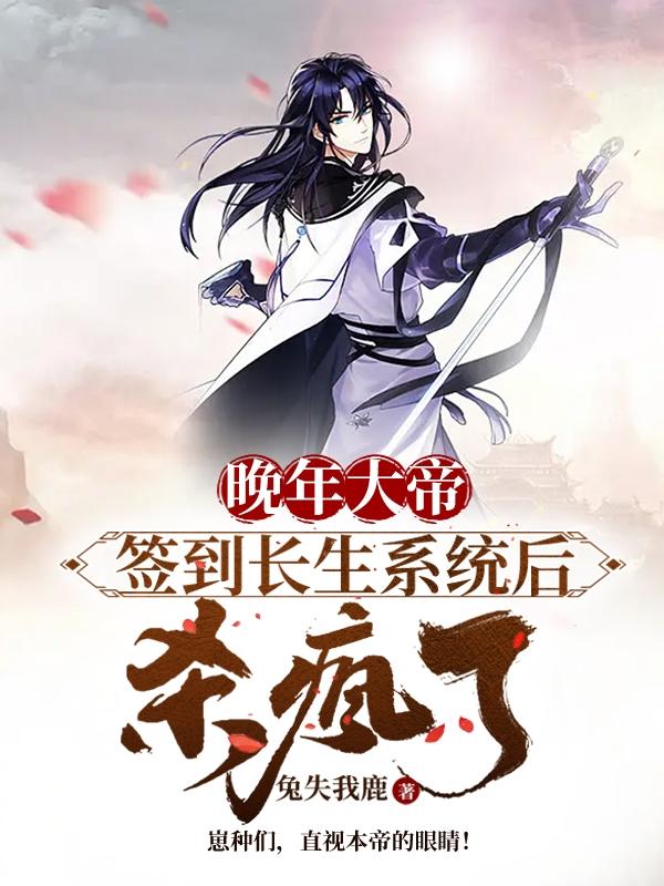 霍云城舒情