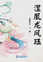 日本一线和三线的区别