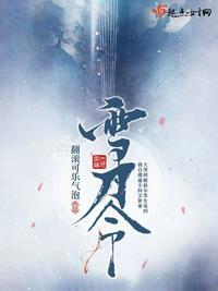 我靠种田家财万贯