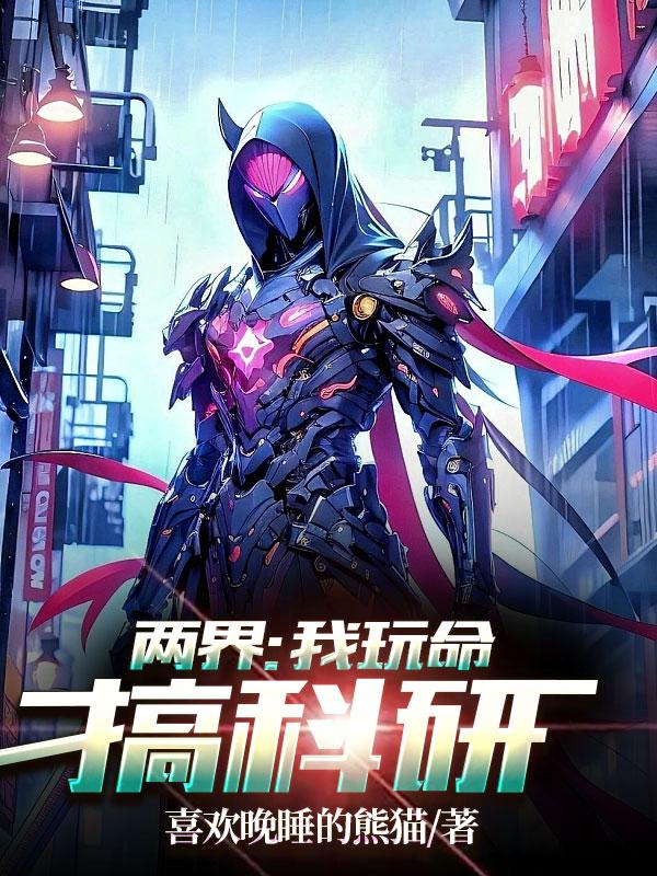 扩容卡