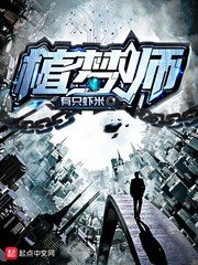 黄蓉射雕淫传