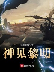 寄宿公寓在线播放