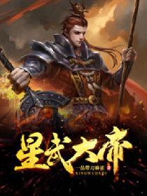 爱情公寓3在线观看免费高清完整版