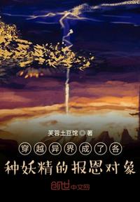 趣味百科宅福利傲娇萌萌