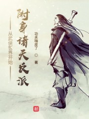 性爱五月
