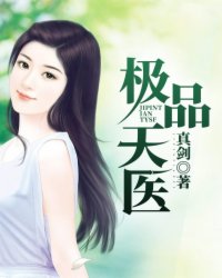 浮力影院现第一页