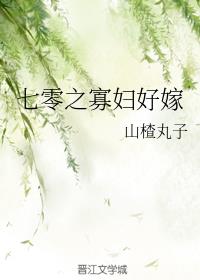 怪物猎人4
