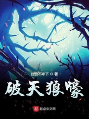 不准撒娇txt