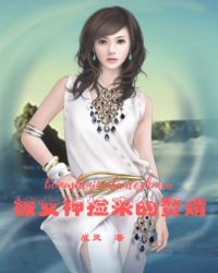 看巴士手机版