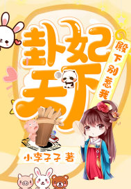 莉哥15分钟网址