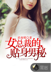 魔鬼中的天使电影在线观看