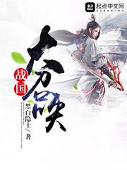 蹲久了腿麻(1v1)