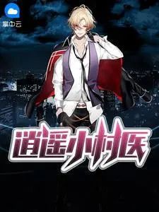 麻婆豆腐传媒视频免费视频