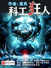 亚洲美女和黑人xxxx