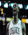 姐姐真漂亮 韩剧