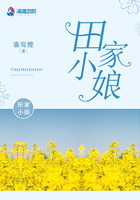 5npy大陆在线视讯