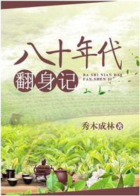 国语对白高清