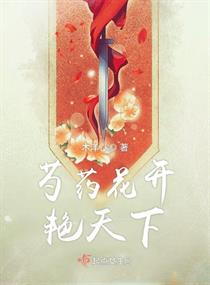 沈腾老婆