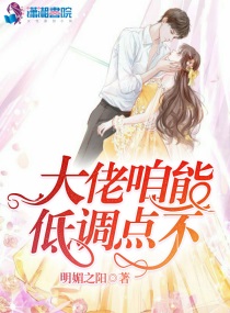 炫浪