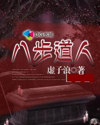 妓啪啪