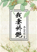 晚上a毛片