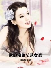 吹寄制理