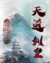 别揉我胸啊嗯动态图