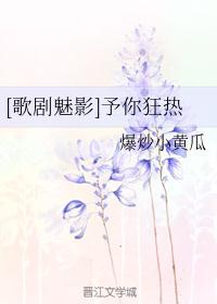 原来你还在这里txt